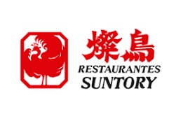 SUNTORY FACTURACION LOGO-2